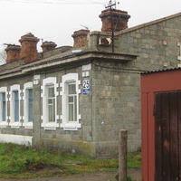 isitt_russia_123