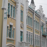 isitt_russia_4