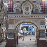 isitt_russia_54