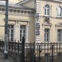 isitt_russia_58