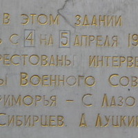 isitt_russia_64