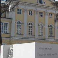 isitt_russia_85