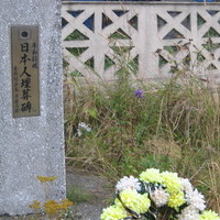 isitt_russia_cemetery_141