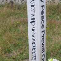 isitt_russia_cemetery_144