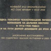 isitt_russia_cemetery_61