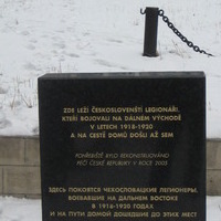 isitt_russia_cemetery_62
