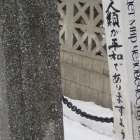 isitt_russia_cemetery_64