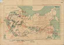 open a larger version of this image Map of Russia