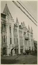 open a larger version of this image Pushkinsky Theatre - 1919