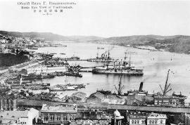 open a larger version of this image Vladivostok's Golden Horn Bay - 1918
