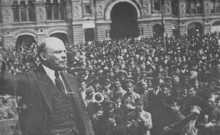 open a larger version of this image Vladimir Lenin