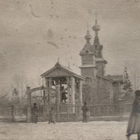 stephenson_album_p6_1